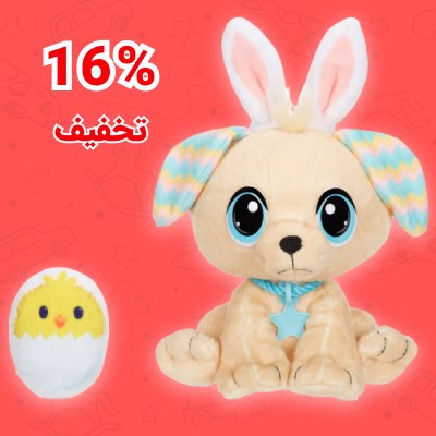 فروشگاه اسباب بازی بازی موز 